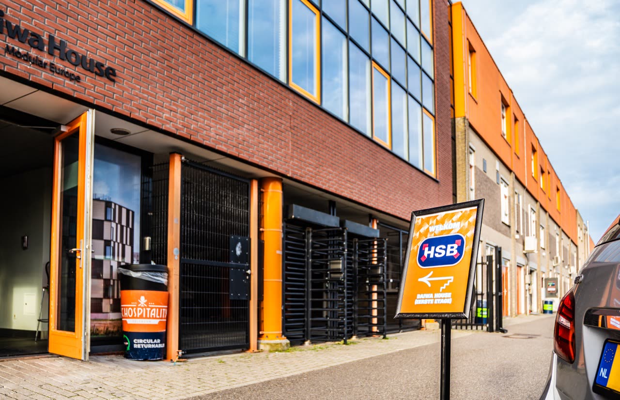 Eventfotografie voor HSB x FC Volendam: presentaties, zaal en vestiging (1 van 9)
